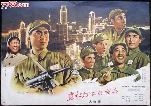 定制SSN卡